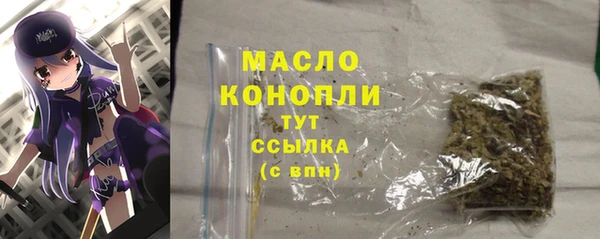 скорость Соликамск