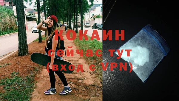каннабис Медвежьегорск