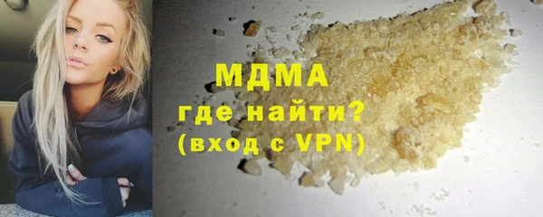 каннабис Медвежьегорск