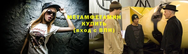 дурь Мегион