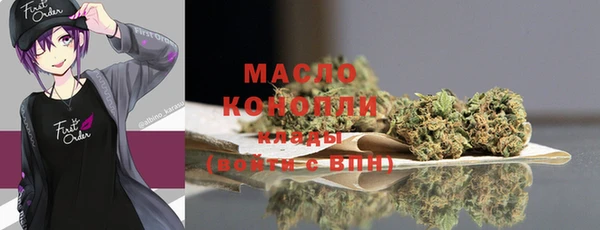 дурь Мегион