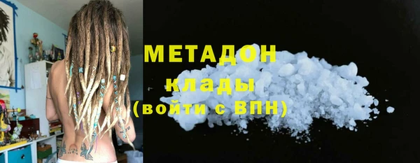 каннабис Медвежьегорск