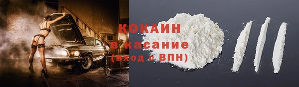 каннабис Медвежьегорск