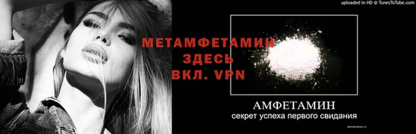 каннабис Медвежьегорск