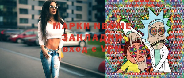 трава Майский