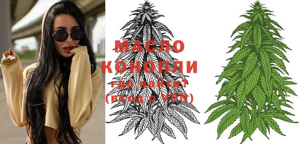 каннабис Медвежьегорск