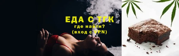 каннабис Медвежьегорск
