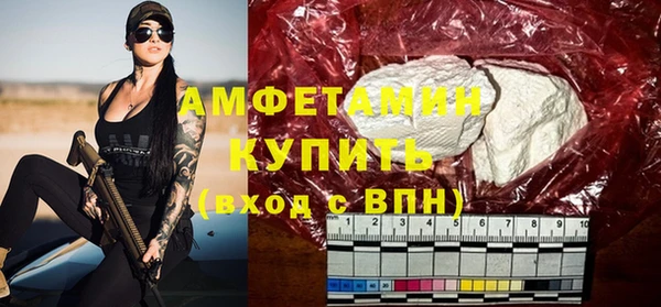 дурь Мегион