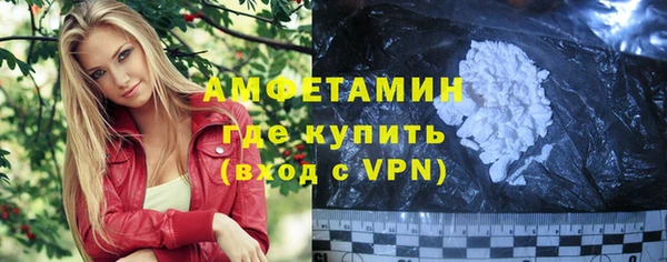 синтетический гашиш Медногорск