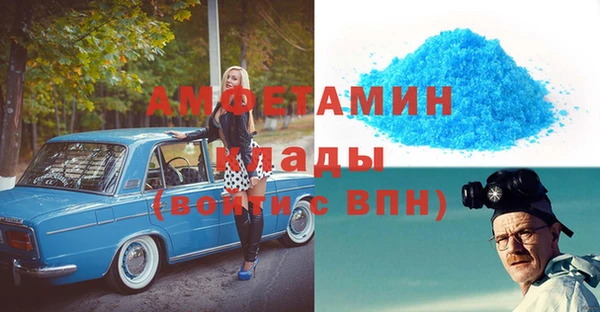 каннабис Медвежьегорск