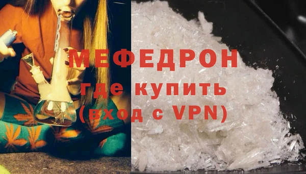 каннабис Медвежьегорск