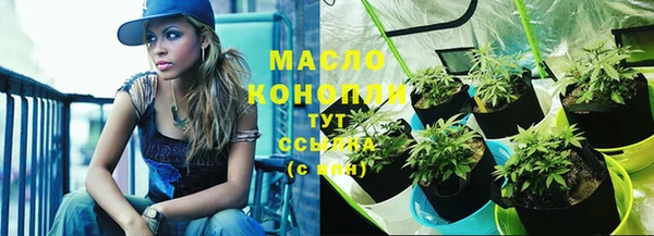 дурь Мегион