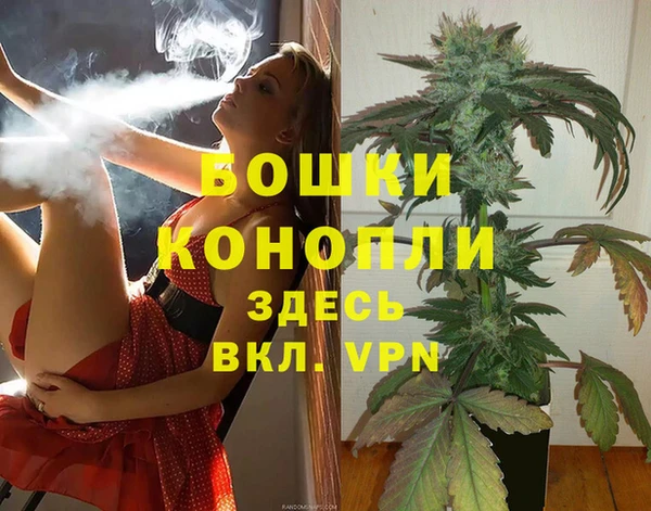 синтетический гашиш Медногорск
