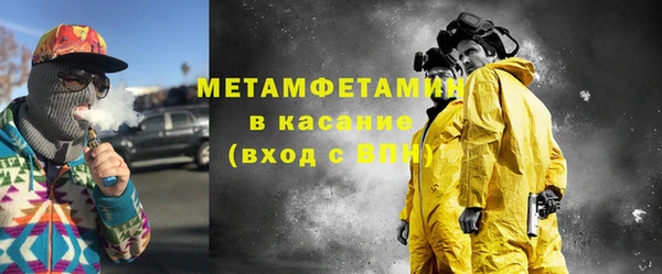 каннабис Медвежьегорск