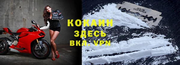синтетический гашиш Медногорск