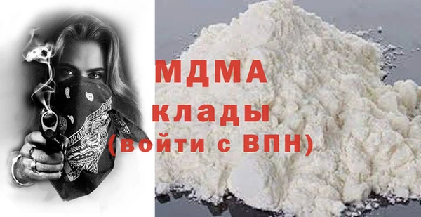 каннабис Медвежьегорск