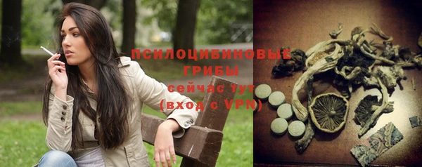 каннабис Медвежьегорск