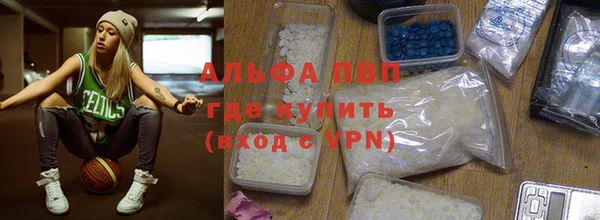 MDMA Premium VHQ Михайлов