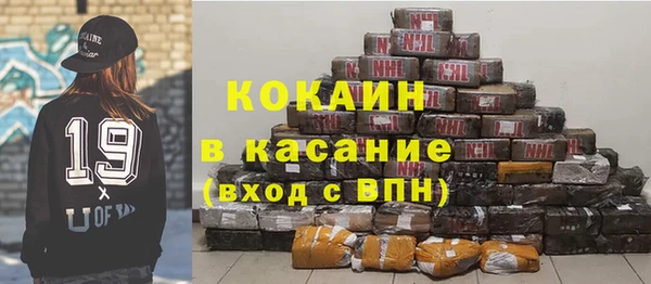 дурь Мегион