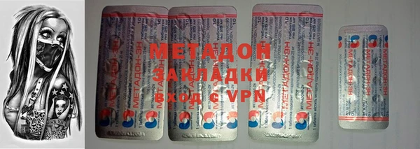 дурь Мегион