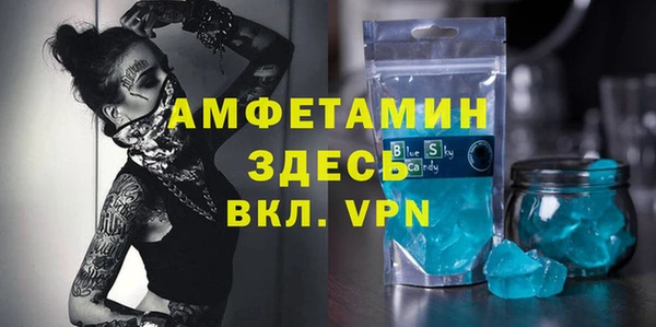 дурь Мегион