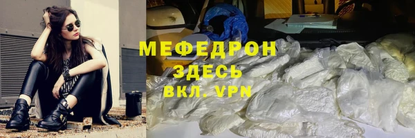 каннабис Медвежьегорск